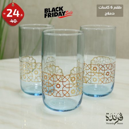 طقم 6 كاسات ماء
