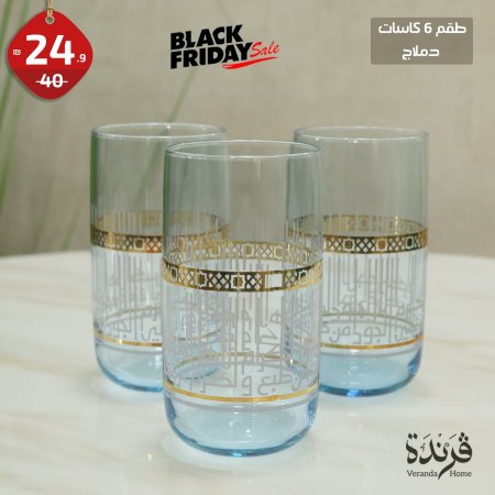 طقم 6 كاسات ماء