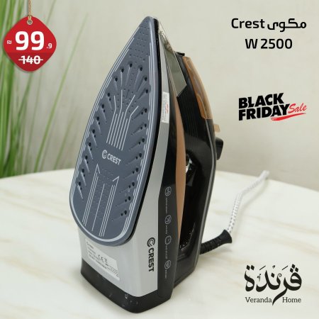 مكوى بخار crest بني