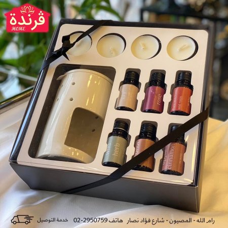 طقم مبخرة مع 6 علب معطر زيت