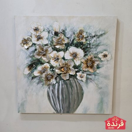 لوحة رسم زيت 3D 80X80cm