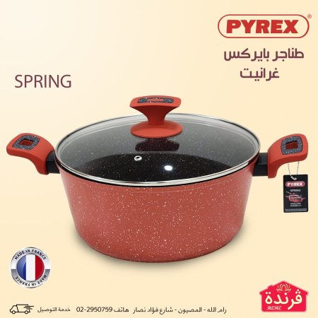 طنجرة بايركس spring غرانيت 24 سم <br> <span class='text-color-warm'>سيتوفر قريباً</span>